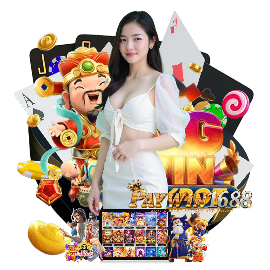 paywin168 สล็อต